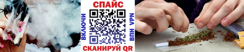 БУТИРАТ 99%  Малаховка 