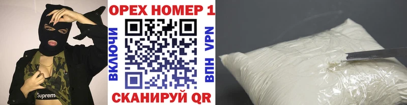 наркота  кракен как зайти  Cocaine Перу  Малаховка 