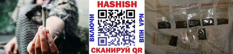 где продают наркотики  Малаховка  Гашиш 40% ТГК 