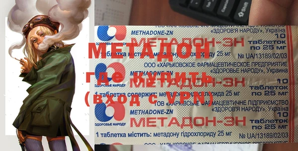 мескалин Алексин