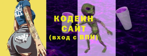 наркотики Алзамай