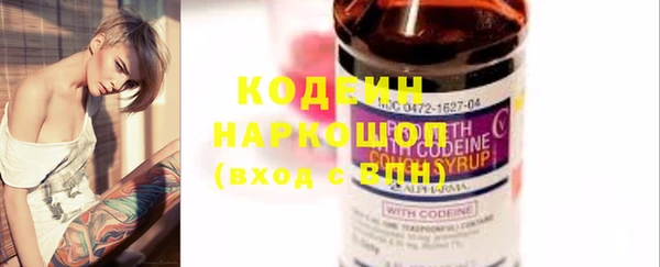 jwh Сосновый Бор
