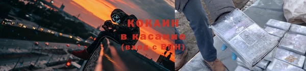 ALPHA-PVP Строитель