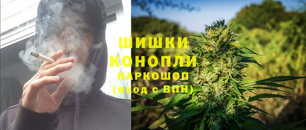 наркотики Алзамай