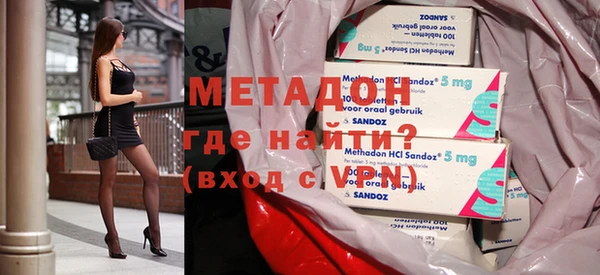 мескалин Алексин