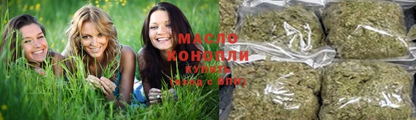 скорость Сосновоборск