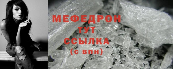 jwh Сосновый Бор